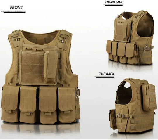 Mcan Hunting Vest Beige
