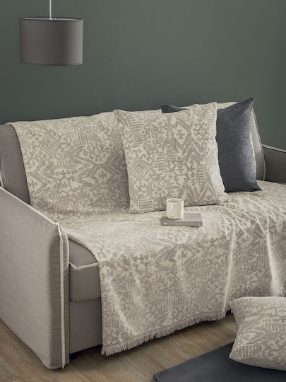 Palamaiki Rade Armchair Throw Chenille 170x170cm Gray