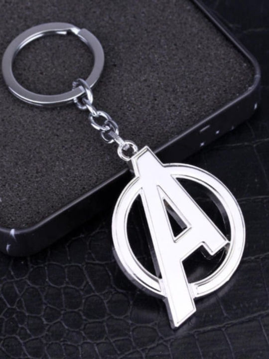 Ασημένιο Μπρελόκ Λόγκο Εκδικητές Α Silver Avengers Logo Keychain A Molfs