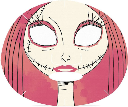 Mad Beauty Cosmetic Gesichtsmaske für das Gesicht für Feuchtigkeitsspendend / Aufhellung 1Stück