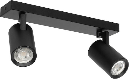 kelvo Double Spot with Socket GU10 in Black Color