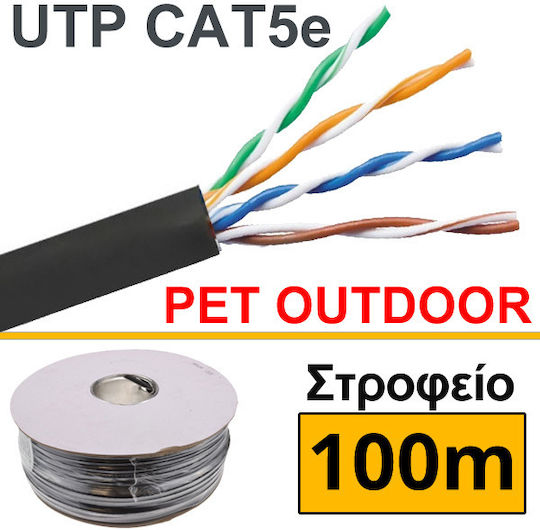 Anga U/UTP Cat.5e (Gigabit) Καλώδιο Δικτύου Ethernet εξωτερικού χώρου χωρίς ακροδέκτες 100m Μαύρο