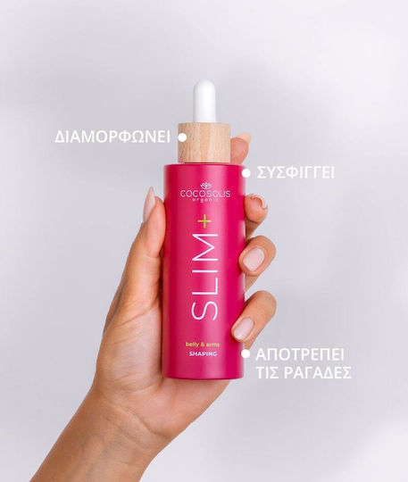 Cocosolis Slim+ Slimming Serum for Belly / Arms 100ml