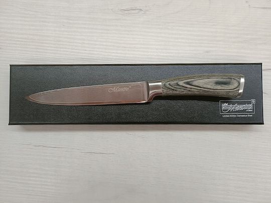 Maestro Damascus Steel Chefkoch 17.5cm