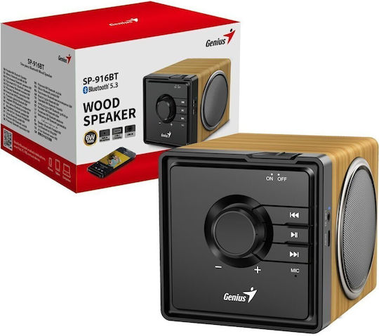 Genius SP-916BT Bluetooth високоговорител 6W с радио Зелен