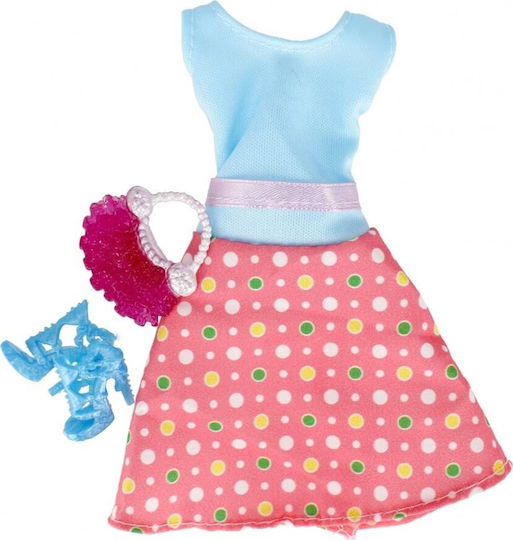 Doll Clothes 501162 Mega Creative Mix Price For 1 Piece- Long Dress, Handbag, Shoes, Blouse, Short Shorts, Long Shorts