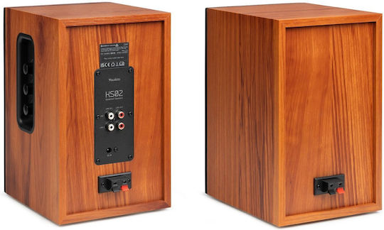 Audizio KS02 Active Speaker 80W Brown (Pair)
