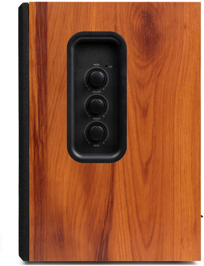 Audizio KS02 Active Speaker 80W Brown (Pair)