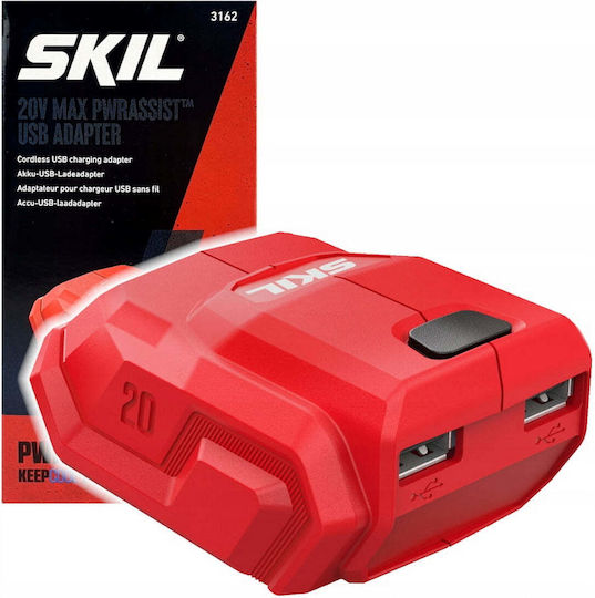 Skil Tool Battery 20V with Capacity 2.5Ah