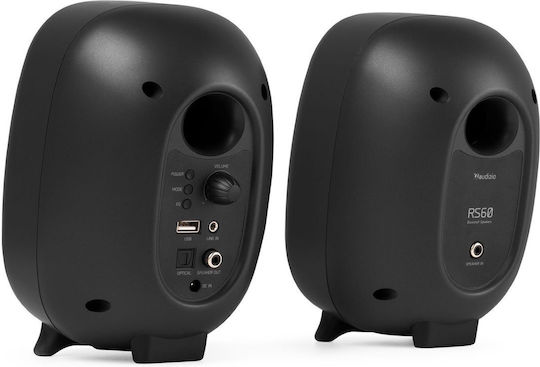 Audizio RS60 Αυτοενισχυόμενα Ηχεία με Bluetooth 120W (Ζεύγος) Γκρι