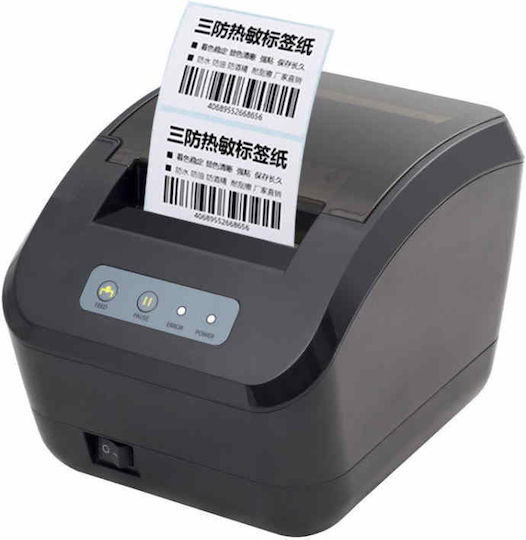 Zywell ΖΥ609 Термичен Принтер за касови бележки Етърнет / Сериен / USB