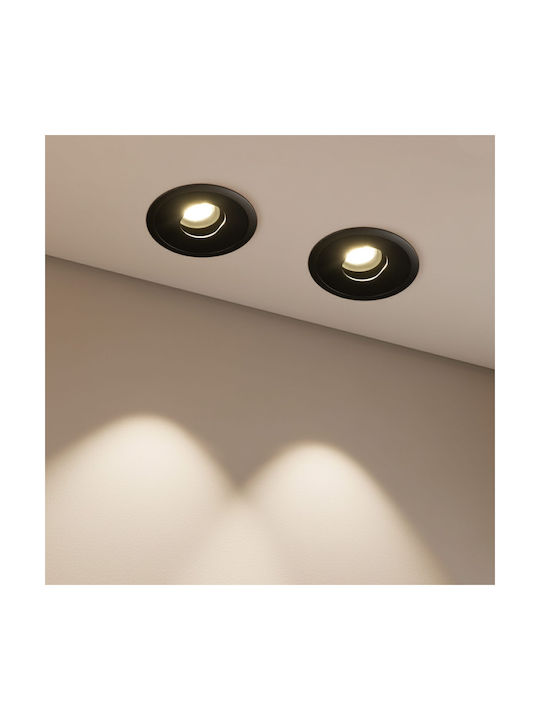 kelvo Asymmetrical Μεταλλικό Χωνευτό Σποτ με Ενσωματωμένο LED και Φυσικό Λευκό Φως Λευκό 8.3x8.3εκ. 1τμχ