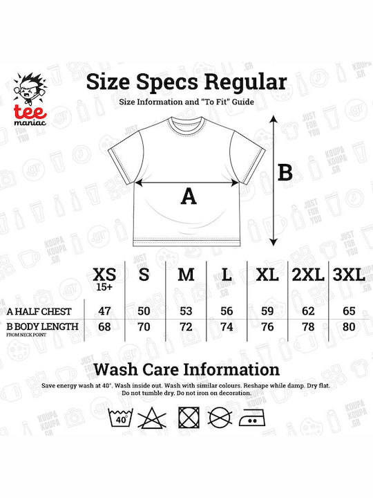 Squid Game 120 Cho Hyun-ju Classic T-shirt Double Stitching Without Side Seams White 100% Cotton Vegan & Oeko-tex Certified