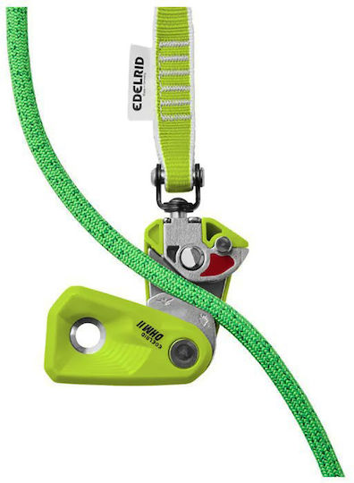 Edelrid Συνδετικός Κρίκος 1τμχ