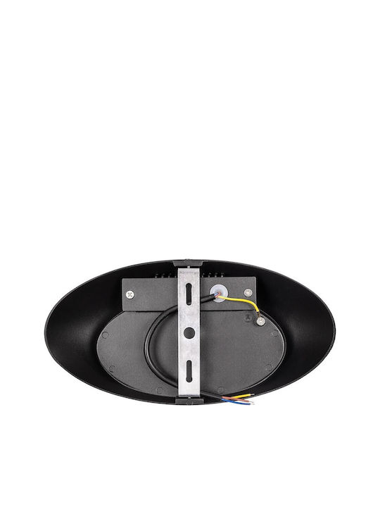 kelvo Stepart Επιτοίχια Εξωτερική Πλαφονιέρα LED IP65 3W με Θερμό Λευκό Φως 26x5.5x13εκ.