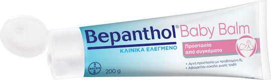 Bepanthol Baby Balm Cream 200gr
