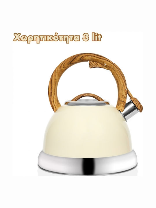 Zilan Βραστήρας Ανοξείδωτος Μπεζ 3500ml
