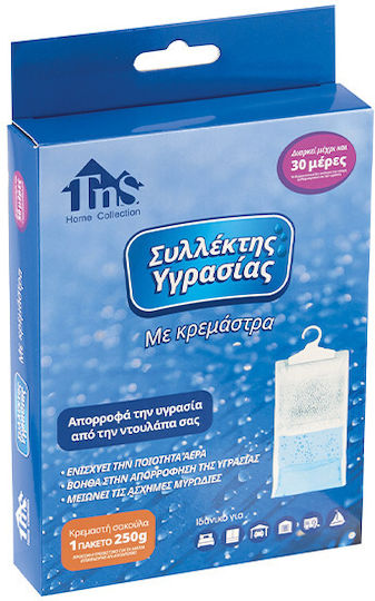 Tns Hanging Moisture Absorber for Wardrobe 250gr