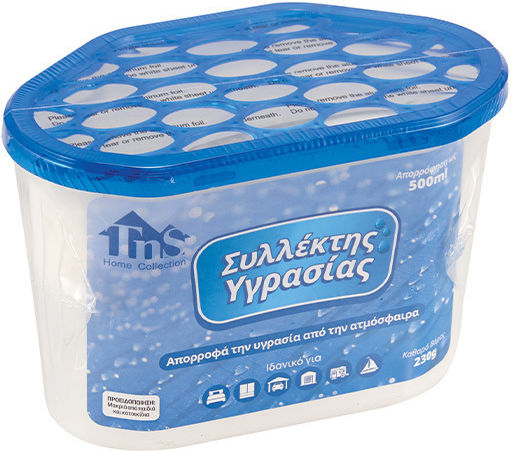 Moisture Absorber 230g/500ml Unscented Tns 32-950-1438