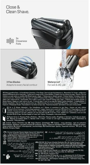 Braun Series 3 23SH47 Electric Shaver Body / Face