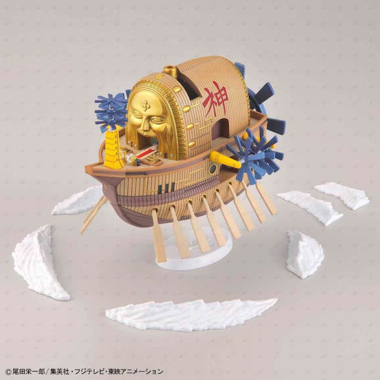 Bandai Spirits Фигура за Моделизъм Кораб