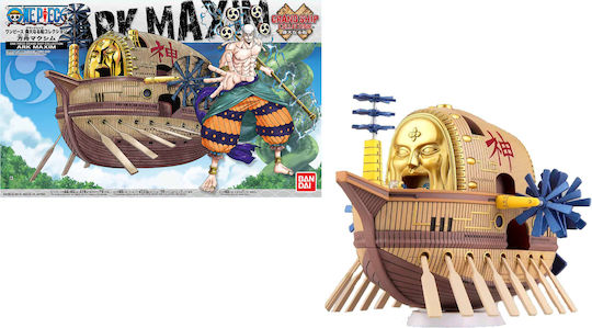 Bandai Spirits Фигура за Моделизъм Кораб
