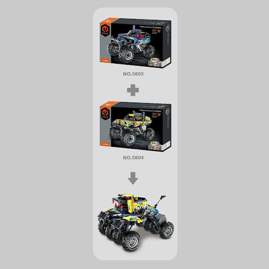 Qihui Mechanical Master - Yellow Pull Back Off-Road Modeling Figure Yellow 199 Pieces 19x14x10cm.