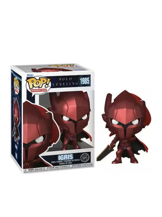 Funko Pop! Animation: Igris Chase Funko Pop! Animation: Igris Chase