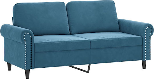 Σετ Σαλονιού 2θέσιος & 2θέσιος & σκαμπό