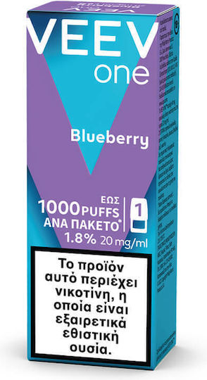 VEEV Едно Резервно Pod Боровинка 2ml