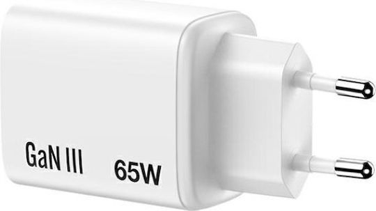 Verbatim Charger Without Cable GaN with USB-A Port and 2 USB-C Ports 65W Power Delivery / Quick Charge 3.0 Whites (Essentials)