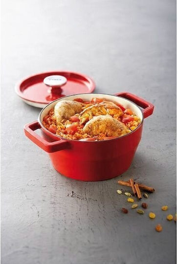 Гювеч Pyrex 2.2л Ø20см