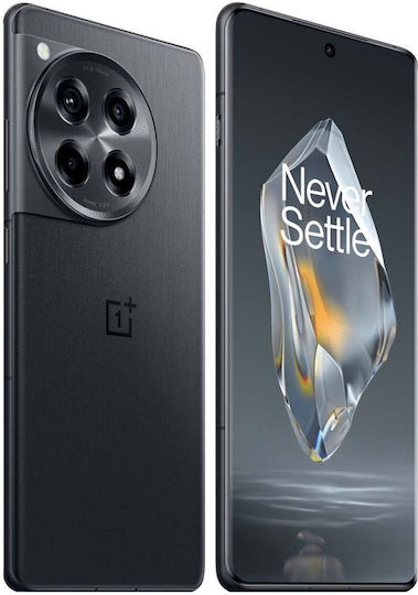 OnePlus 12R 5G Dual SIM (8/128GB) Iron Gray