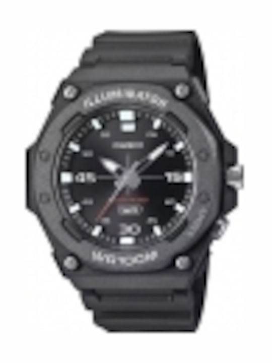 Casio Collection Men's Watch Battery with Black Rubber Strap