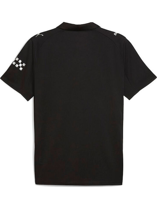 Away Jersey Style Football