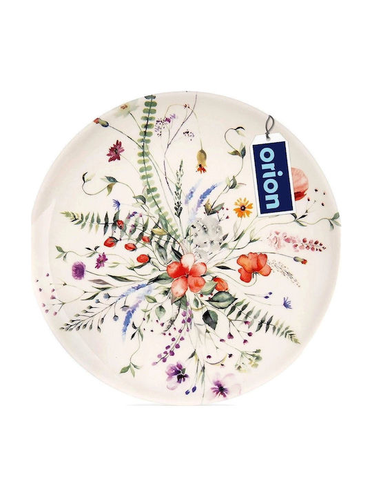 Lumarko Plate Desert made of Porcelain with Diameter 20.5cm