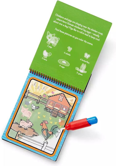 Melissa & Doug Pictură pentru copii de 3++ ani