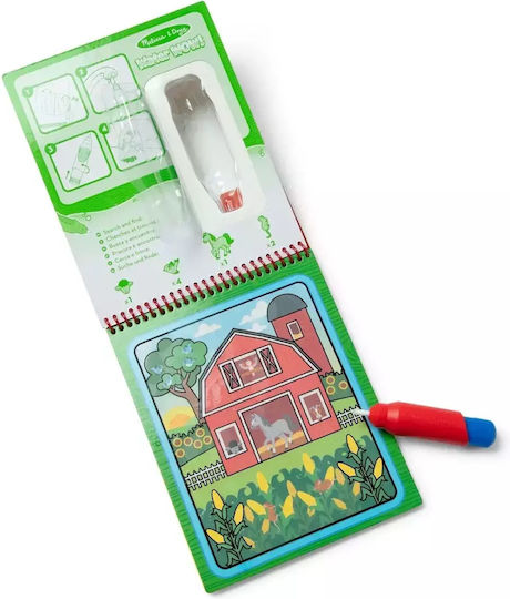 Melissa & Doug Pictură pentru copii de 3++ ani