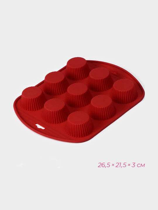 Φόρμα Σιλικόνης 9 Cupcakes