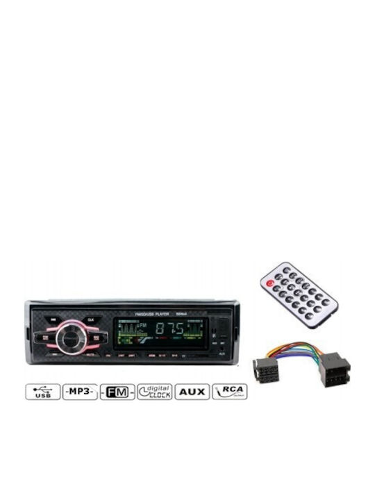 PerVoi Car Audio System (Bluetooth/USB/WiFi/GPS)
