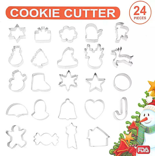 Μεταλλικά Κουπ Πατ Cookies Xmas 24τμχ