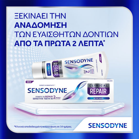 Sensodyne Active White Clinical Repair Toothpaste for Whitening 75ml