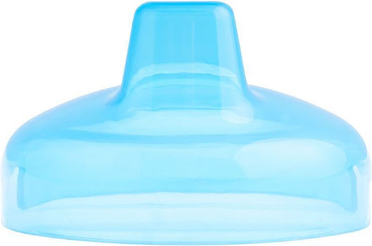 Stephen Joseph Παιδικό Ποτηράκι από Πλαστικό 540ml