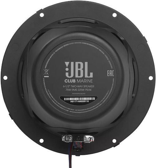 JBL Морски Говорител Club с 225W RMS