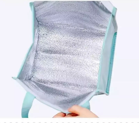 Lunchbag Ζωάκια Αρκούδος
