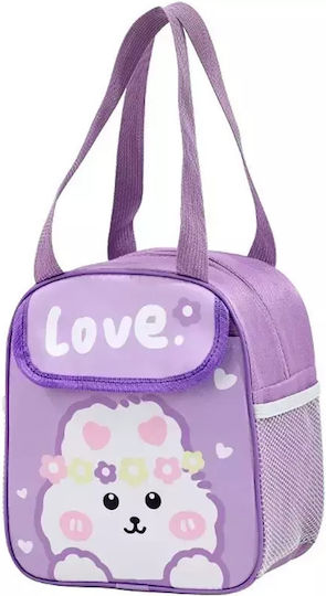 Lunchbag Θήκες Cute