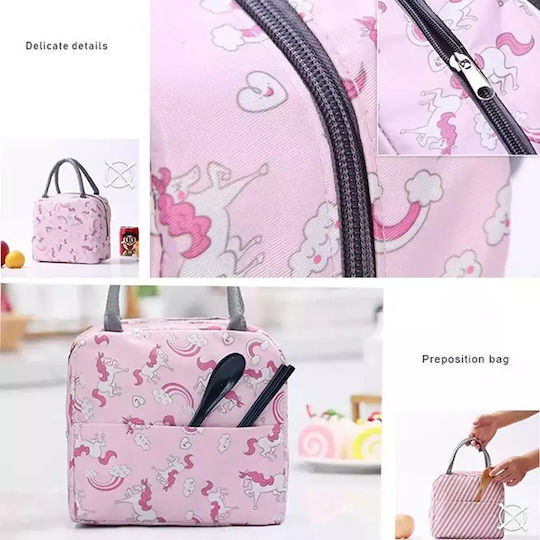 Lunchbag Θήκη Φλαμίνγκο