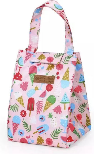 Lunchbag Παγωτό