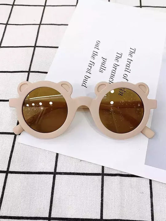 Pandaboo Παιδικά Γυαλιά Ηλίου Γαλάζια