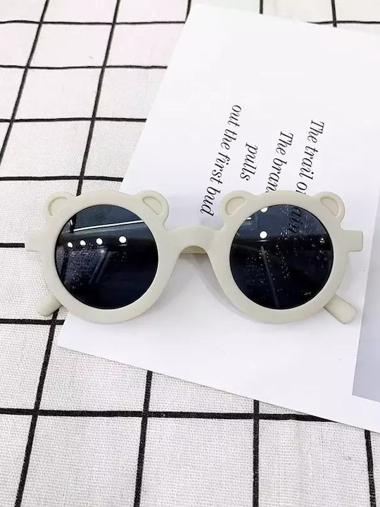 Pandaboo Παιδικά Γυαλιά Ηλίου Γαλάζια